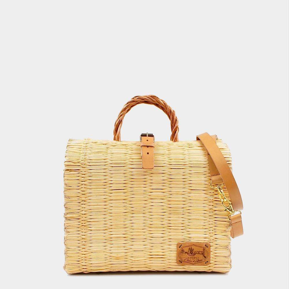 Sac cabas en osier (jonc) 22cm - Naturel