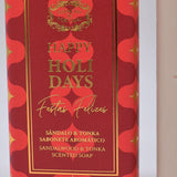 Savon de luxe dédié à la ville de Lisbonne au Portugal Savon