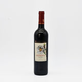 Vin rouge portugais de l'Alentejo Esteva Esteva I Vin rouge du Douro - 75cl